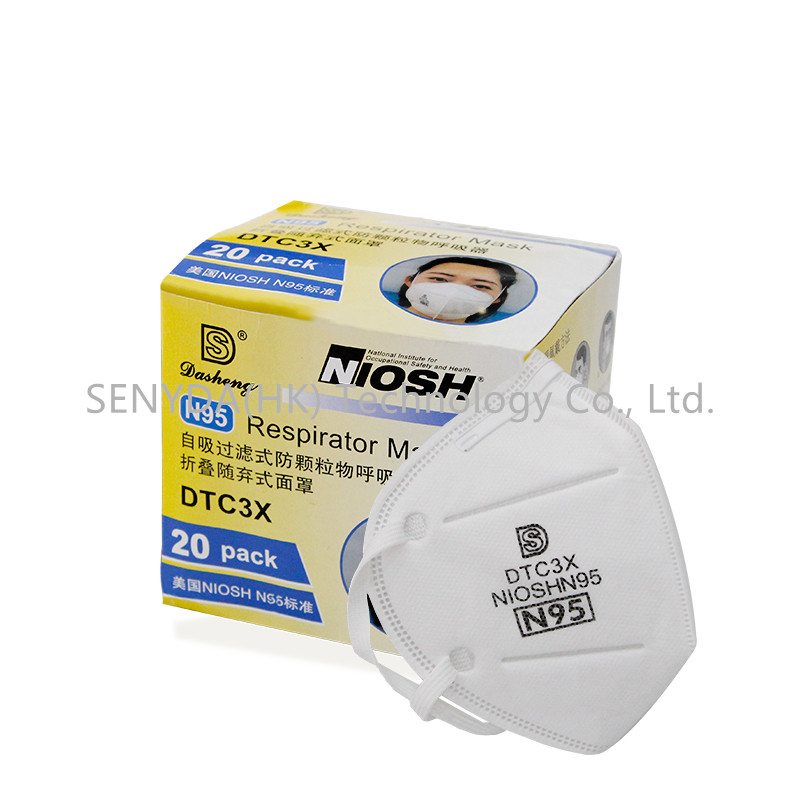 N95 medical mask anti pollution and anti virus non-woven mask