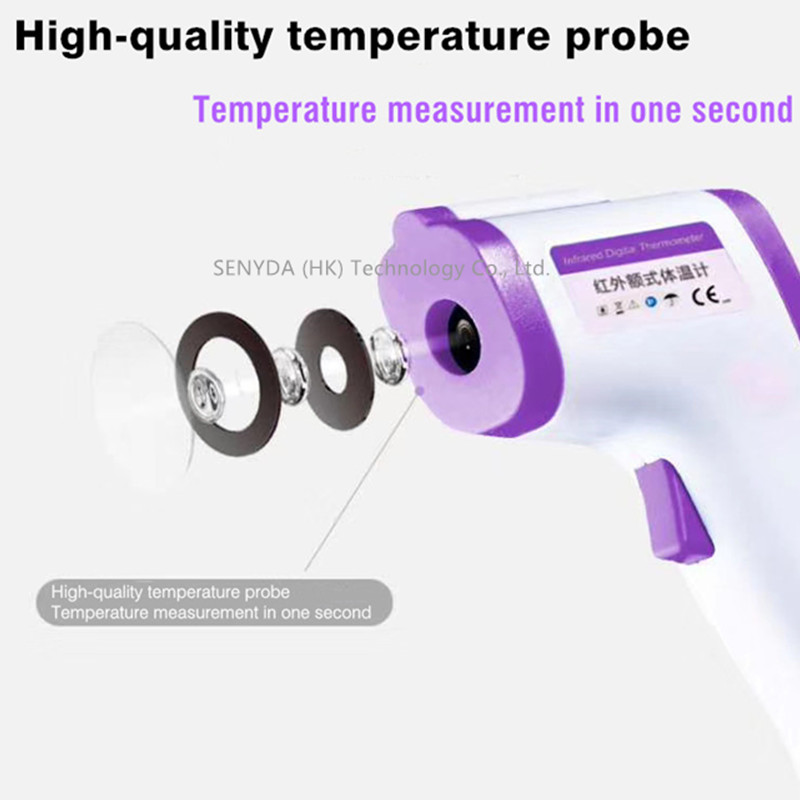 High accuracy non-contact infrared forehead thermometer