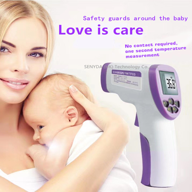 High accuracy non-contact infrared forehead thermometer