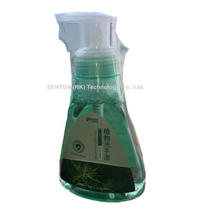 300ml plant bacteriostatic long-term Press type vegetable hand sanitizer