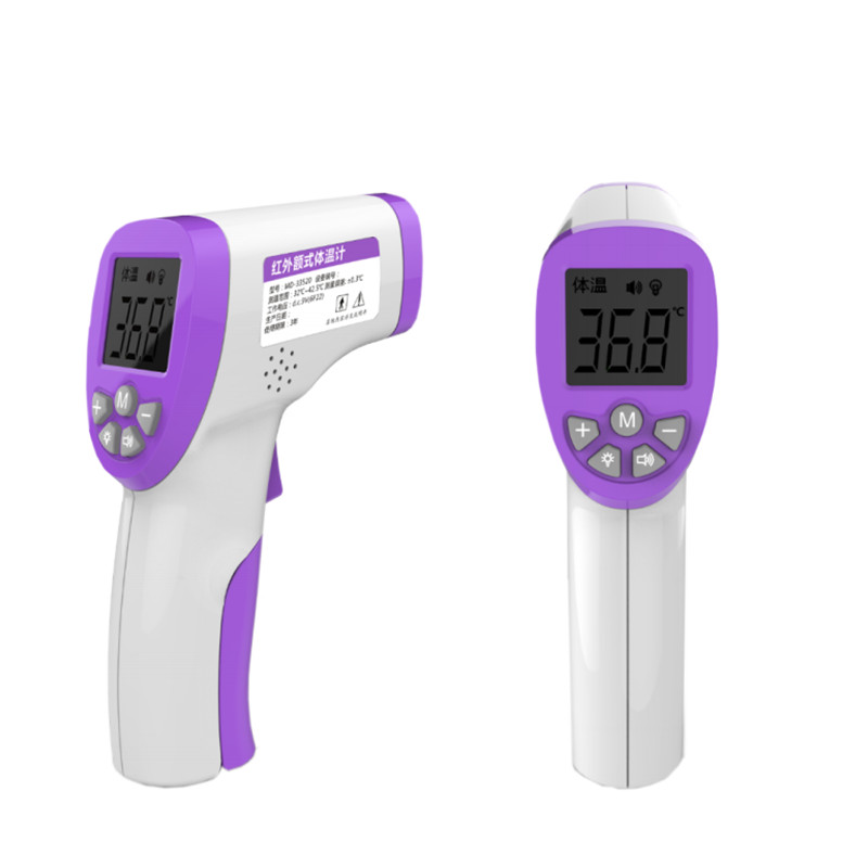 Strip Baby Adult No Touch Digital Infrared  Ear And Forehead Thermometer Gun