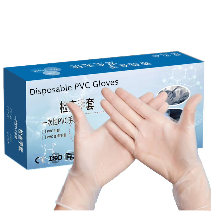 High Quality Powder Free Disposable PVC Examination Gloves With CE ISO9001